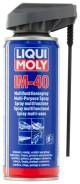   Liqui Moly 0,2 Lm 40 Multi-Funktions-Spray (. Wd-40) Liqui MOLY . 3390 