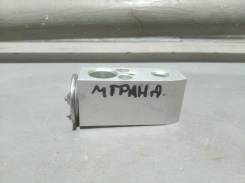   Geely Emgrand Ec7 6700014110 