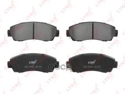    |  | Acura Rdx 06-15 / Great Wall Hover H5 / Haval 5 10-14 / Haval F7 18- / Honda Accord (Ce, Cf, Cm, Cn, Cu, Cw) 93- / Avancier (Ta) 99-03 / Civic (Eu, Ep, Ev, Es, Et, Fn, Fk) 00- / Cr-V (Rd_) 95-02 / Cr-V (Re_, Rm_... 