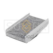    Citroen C2 03> / C3 02> / C4 04> / Ds4 11>, Peugeot 1007 05> / 307 00> / 308 07> / Rcz 10> Sufix . SSC1012 Sufix SSC1012 