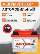  Aktex EFB 77 . .   750 EN Atefb 77-3-R 