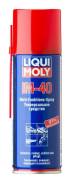   Lm 40 Multi-Funktions-Spray (0,2) Liqui MOLY . 8048 