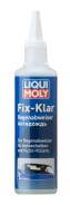  ! Liqui MOLY . 7505 Liquimoly Fix-Klar Regenabweiser 0.125L 