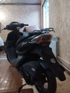 Honda Dio AF56 