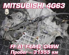  Mitsubishi 4G63 |    