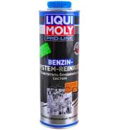    ! Liqui MOLY . 3941 Liquimoly Benzin System Intensiv Reiniger 1L 