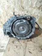  Toyota Camry 2011- 2018 3510533011 V50 V55 2GRFE 3500CC 