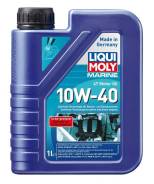   4-  Liqui Moly Marine 4T Motor Oil 10W-40  1  25012 