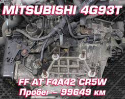  Mitsubishi 4G93T |    