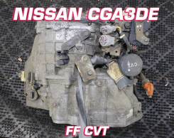  Nissan CGA3DE |    