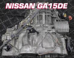  Nissan GA15DE |    
