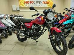 Regulmoto SK 200, 2023 