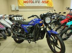 Regulmoto Alpha RM-2, 2023 