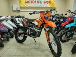 Regulmoto Athlete 300 21/18, 2023 