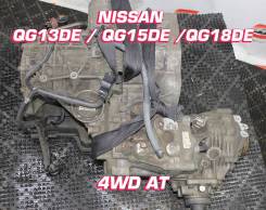  Nissan QG13DE / QG15DE / QG18DE | , 