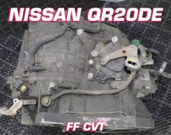  Nissan QR20DE |    