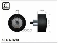    Caffaro . 500248 Caffaro 500248 