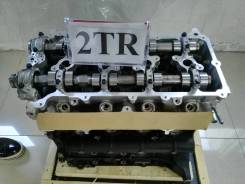    Toyota 2TR