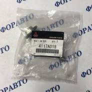  Original 4117A018 (1) 
