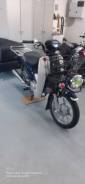 Honda Super Cub 110 