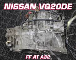  Nissan VQ20DE |    
