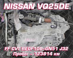  Nissan VQ25DE |    