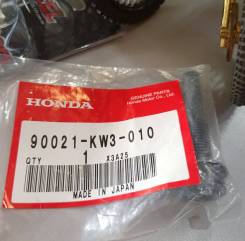  6X45 90021-KW3-000 Honda NX250P 