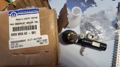 68399088AC   Dodge RAM 