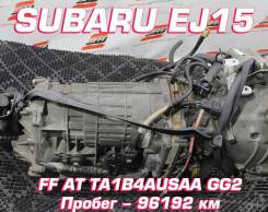  Subaru EJ15 |    