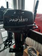   Parsun T9.8BMS 