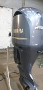 Yamaha f250 