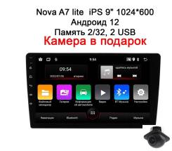  Nova A7 lite 2/32 Android 12 