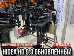   Hidea HD 9.9 FHS !    /  
