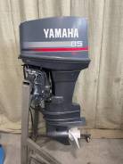   Yamaha 85CV  X  L 