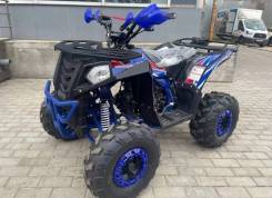 Motax ATV Grizlik Lux 125, 2024 