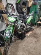 Kawasaki KLX 450R, 2008 