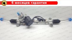   Honda CRV RE (2006-), MSG 