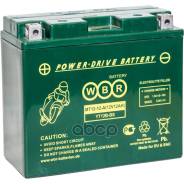   12V 12Ah 150-70-130 "Wbr"  (+ -) Caa 120A Mt12-12-A 