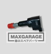   DIHD002 30520-PWC-003 L13A L15A Honda 