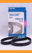   Gallant GLTB110 