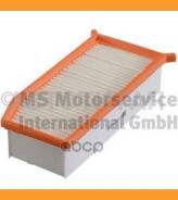   AIR Filter 4722-AP, Dacia: Dokker 1.2TCe/1.5DCi/1.6LPG 12-, Duster 1.2TCe/1.5DCi/1.6SCe 13-, Lodgy 1.2TCe/1.5DCi/1.6LPG/SCe 12- LADA: Vesta 1.6i 15- [50014722] 