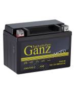  Ganz  Agm 9 /  L+ 152X87x107  En 200  GANZ . GN1209 