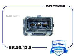    96183235 BR. SS.13.5 Chevrolet Lanos, Daewoo Nexia 1.6 BR. SS.13.5 Brave BR. SS.13.5 