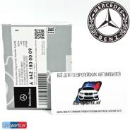    Mercedes GLC, GLE A6421800009 A6421840025 
