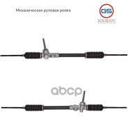    Hyundai I10 2007-, Kia Picanto 2004-2006 GS . 1GS3107C 