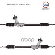    Kia Picanto 2011-2017, Kia Ray 2011- GS . 1GS3711C 