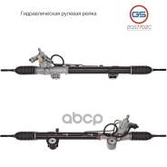 ����� ������� ����� Infiniti QX70 / FX 2008- GS ���. 2GS7702C ����