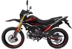  Vento Enduro CG 250 