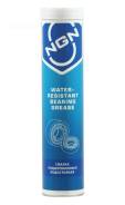    375  Water-Resistant Bearing Grease NGN V0066 