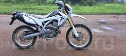 Honda CRF 250L, 2014 